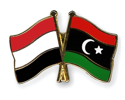 Flag-Pins-Yemen-Libya